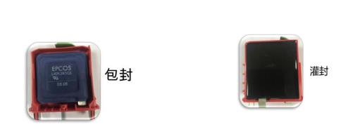 優(yōu)質(zhì)浪涌保護器哪家好