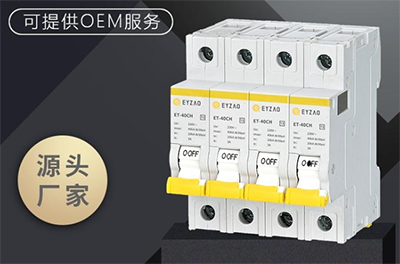 SPD后備保護(hù)器怎么安裝，您應(yīng)該關(guān)注這幾點(diǎn)