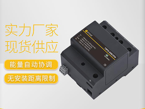 浪涌保護(hù)器的價格
