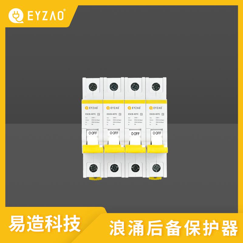 為什么后備保護(hù)器能取代斷路器保護(hù)SPD？