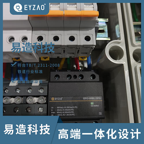 浪涌保護(hù)器的沖擊試驗(yàn)分類(lèi)