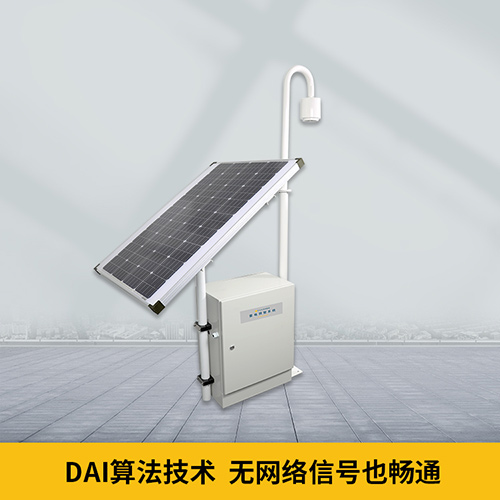 DAI算法技術(shù) 無(wú)網(wǎng)絡(luò)信號(hào)也通暢