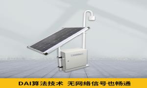 長陽雷電預(yù)警系統(tǒng)公司要怎么選？【杭州易造】