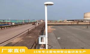 防雷檢測很難？不！只需簡單3步就可【杭州易造】