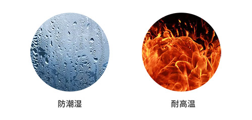 復(fù)合型浪涌保護器-防潮濕耐高溫